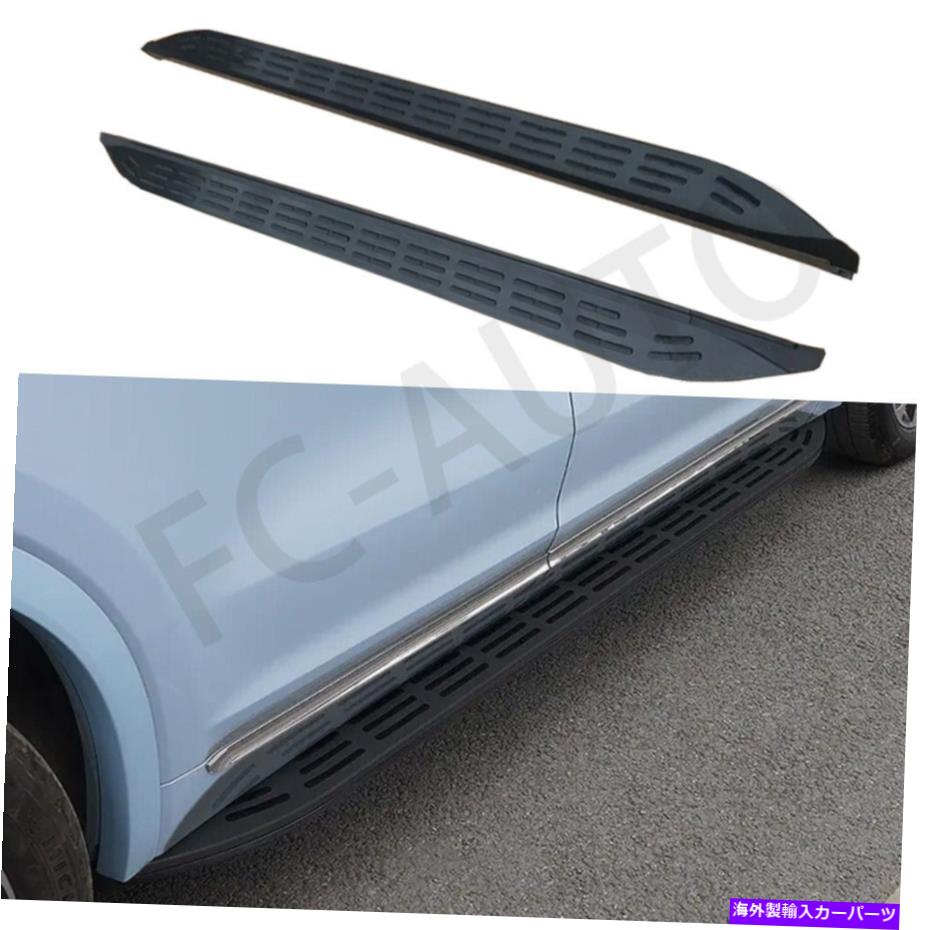 Nerf Bar 2PCSサイドステップVWフォルクスワーゲントゥアレグ2011-2018 NERF BARに適合しているボードのランニングボード 2PCS Side Steps Running Boards Fits For VW Volkswagen Touareg 2011-2018 Nerf Bar【並行輸入品】 138,050円