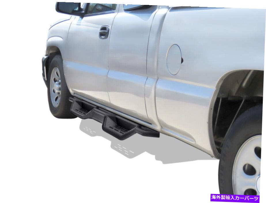 Nerf Bar 99-07のブラックサイドステップナーフバーシルバラードシエラ拡張タクシー Black Side Step Nerf Bars For 99-07 Silverado Sierra Extended Cab【並行輸入品】｜Us Custom Parts Shop USDM