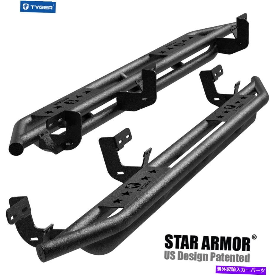 Nerf Bar 2009-2018ラム1500クアッドキャブブラックサイドステップナーフバーのタイガースターアーマー TYGER Star Armor For 2009-2018 Ram 1500 Quad Cab Black Side Step Nerf Bars【並行輸入品】