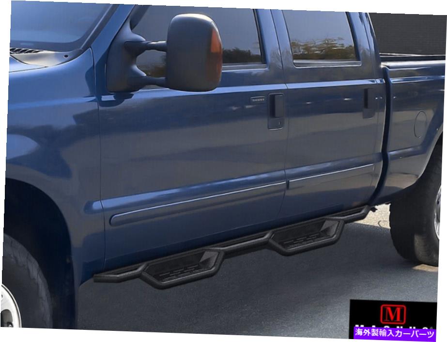 Nerf Bar 99-16フォードF250 F350 SuperDuty Crew CabのブラックサイドステップNERFバー Black Side Step Nerf Bars For 99-16 Ford F250 F350 SuperDuty Crew Cab【並行輸入品】