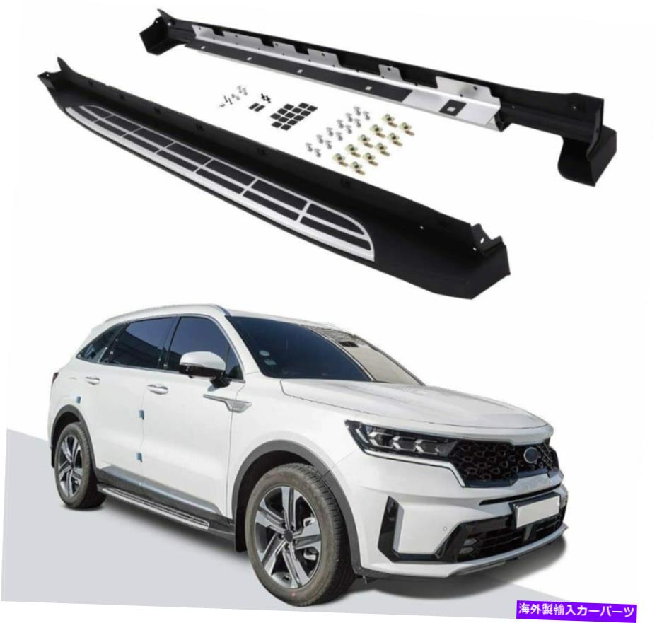Nerf Bar ドアサイドステップナーフバーランニングボードプロテクターフィットキアソレント2021 2022 Door Side Steps Nerf Bar Running Boards Protector Fits for Kia Sorento 2021 2022【並行輸入品】