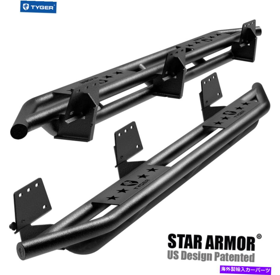 Nerf Bar 19-22ラム1500クアッドキャブブラックサイドステップナーフバーのためのタイガースターアーマー TYGER Star Armor For 19-22 Ram 1500 Quad Cab Black Side Step Nerf Bars【並行輸入品】|Us Custom Parts Shop USDM