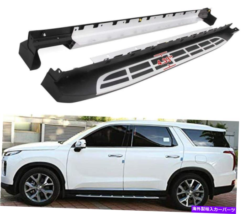 Nerf Bar サイドステップNERFバーランニングボードプロテクターヒュンダイパリセード2020 2021 Side Steps Nerf Bar Running Boards Protector Fit for Hyundai Palisade 2020 2021【並行輸入品】