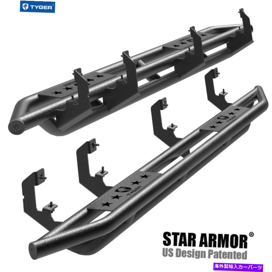 Nerf Bar 19-22シルバラード/シエラ1500のタイガーアーマー。 20-22 2500/3500 DBL CAB NERFバー TYGER Armor For 19-22 Silverado/Sierra 1500; 20-22 2500/3500 Dbl Cab Nerf Bars【並行輸入品】
