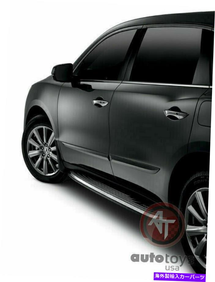 Nerf Bar ブラックホースOEMレプリカランニングボードは2014-2020 ACURA MDX RACMD NERF BAR Black Horse OEM Replica Running Boards Fits 2014-2020 ACURA MDX RACMD Nerf Bar【並行輸入品】