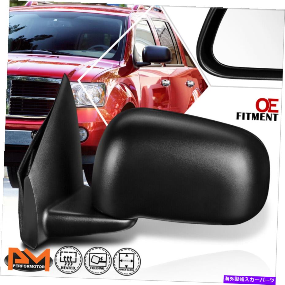 USミラー 04-09 Dodge Dakota OE Style Powered+Heated Side Rece Door Mirror Left For 04-09 Dodge Dakota OE Style Powered+Heated Side Rear View Door Mirror Left【並行輸入品】