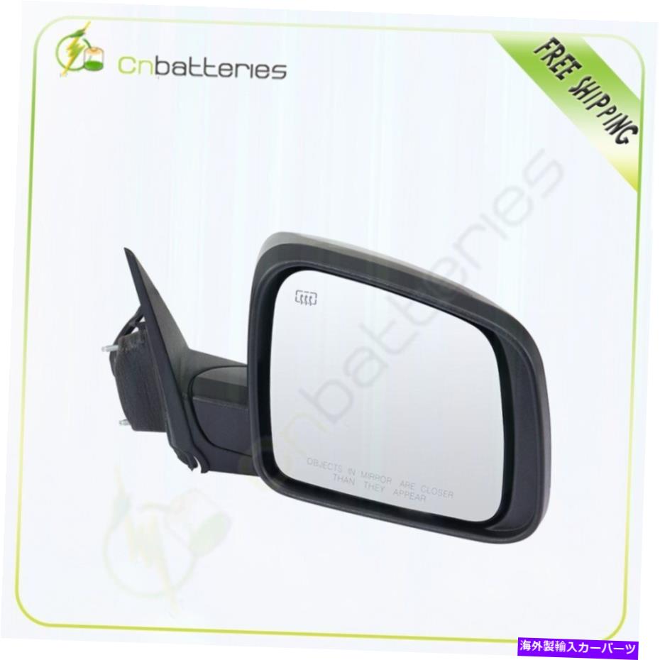 USミラー 2011-2014 Dodge Durangoの乗客側のパワーミラー加熱滑らかな黒 Passenger Side Power Mirror Heated Smooth Black For 2011-2014 DODGE DURANGO【並行輸入品】