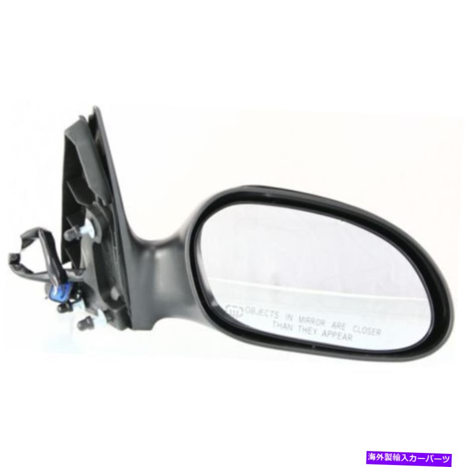 USミラー Ford Taurus 2002-2006 FO1321220の新しい助手席サイドミラー New Passenger Side Mirror For Ford Taurus 2002-2006 FO1321220【並行輸入品】