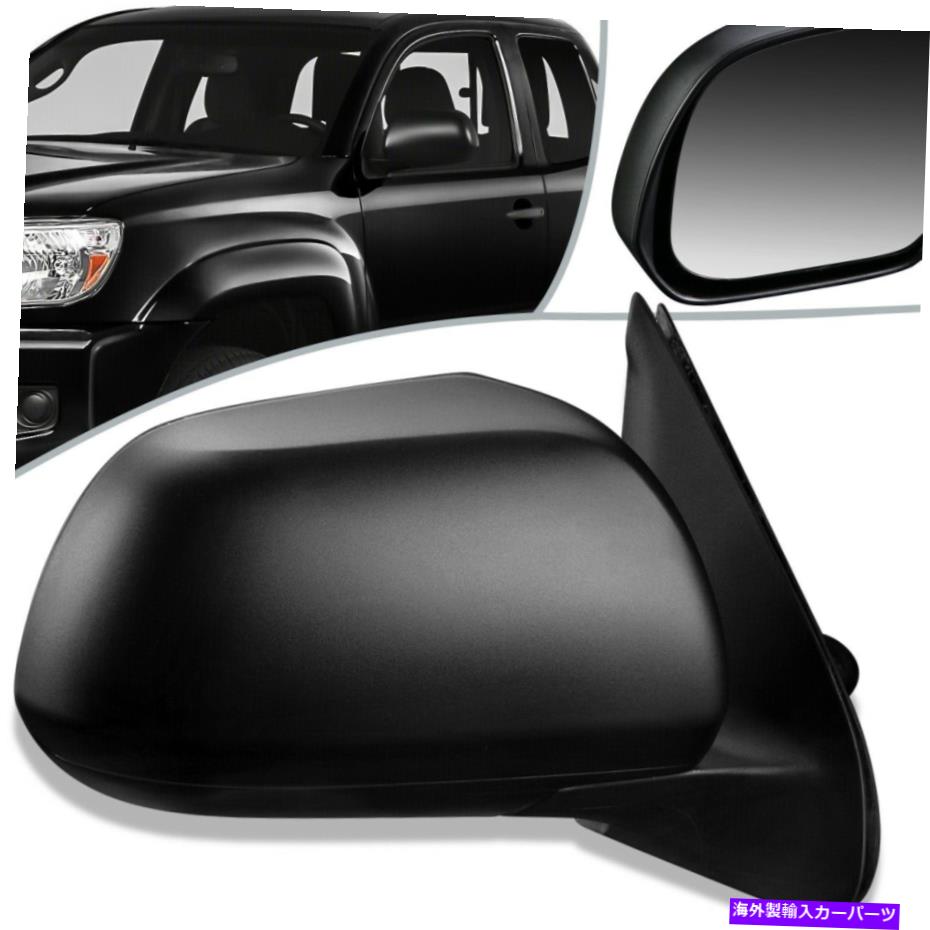 USミラー 12-15トヨタタコマOEスタイルパワー付きサイドビュードアミラー右にぴったり Fit 12-15 Toyota Tacoma OE Style Powered Side View Door Mirror Right TO1321282【並行輸入品】