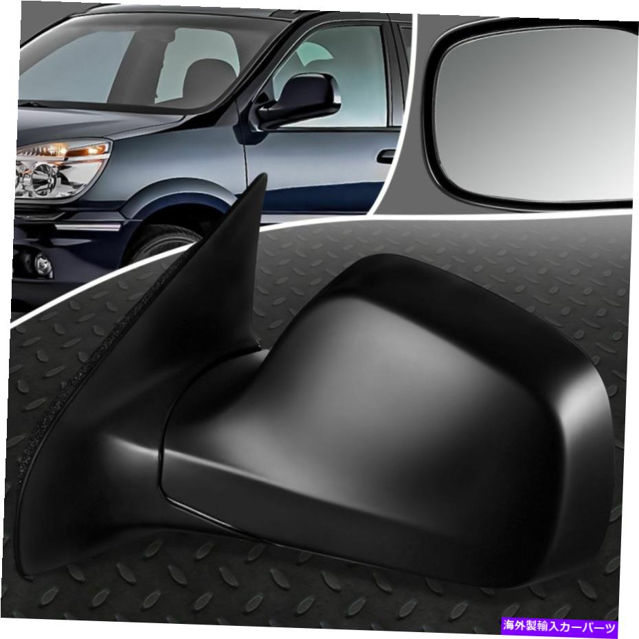 USミラー 02-07のビュイックランデブーOEスタイルパワードライバー左サイドリアビュードアミラー FOR 02-07 BUICK RENDEZVOUS OE STYLE POWER DRIVER LEFT SIDE REAR VIEW DOOR MIRROR【並行輸入品】