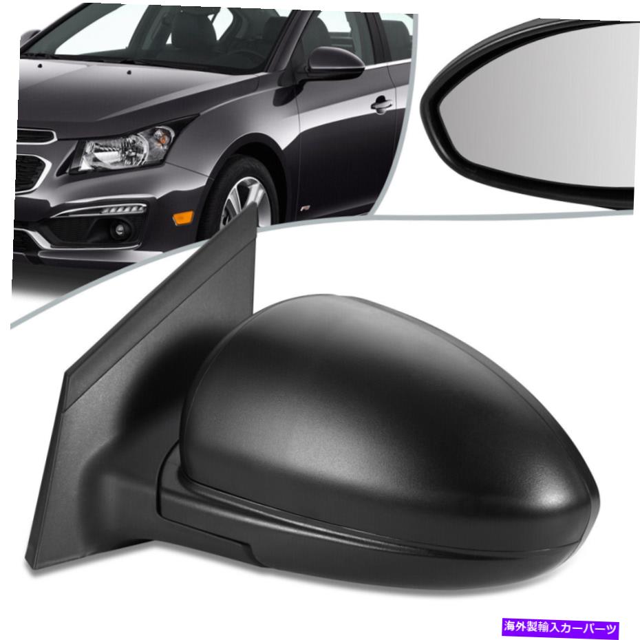 USミラー フィット11-16シボレークルーズリミテッドオーランドパワードライバーサイドミラー左GM1320501 Fit 11-16 Chevy Cruze Limited Orlando Powered Driver Side Mirror Left GM1320501【並行輸入品】