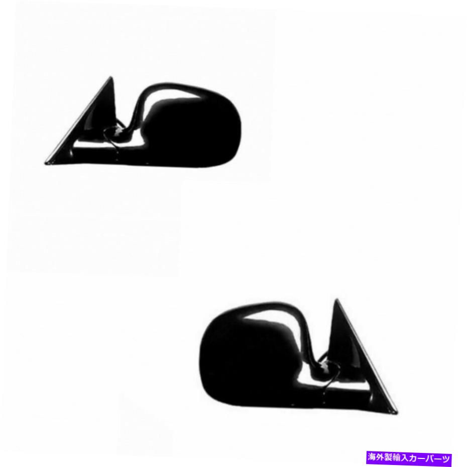 USミラー GMCソノマ1994 95 96 1997ドアミラードライバーと助手席側|ペア For GMC Sonoma 1994 95 96 1997 Door Mirror Driver and Passenger Side | Pair【並行輸入品】