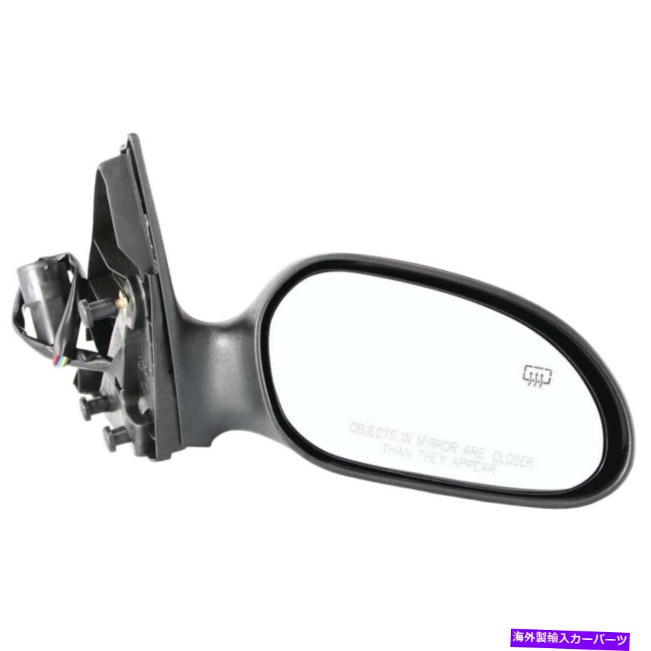 USミラー マーキュリーセーブル2000-2005ドアミラー助手席側 - パワー|加熱 For Mercury Sable 2000-2005 Door Mirror Passenger Side - Power | Heated【並行輸入品】