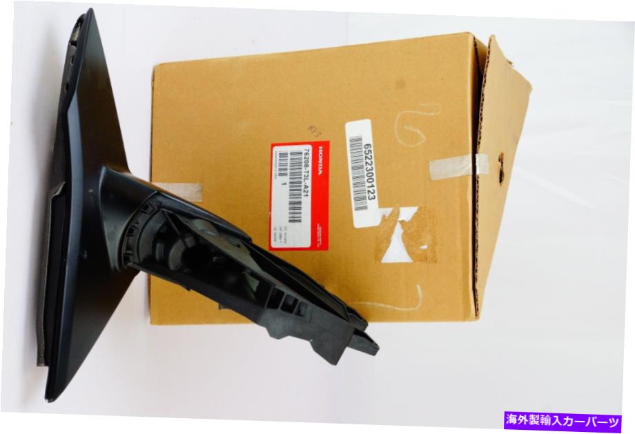 USミラー 本物のOEM 76208-T3L-A21ホンダ右側のパワーミラー - アコードクーペ Genuine OEM 76208-T3L-A21 Honda Right Side Power Mirror - Accord Coupe【並行輸入品】 38,396円