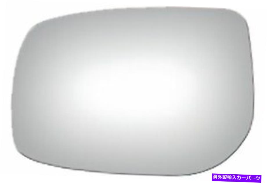USミラー サイオンのドライバーサイドドアミラーガラス、トヨタ（SC1323110） Driver Side Door Mirror Glass for Scion, Toyota (SC1323110)【並行輸入品】