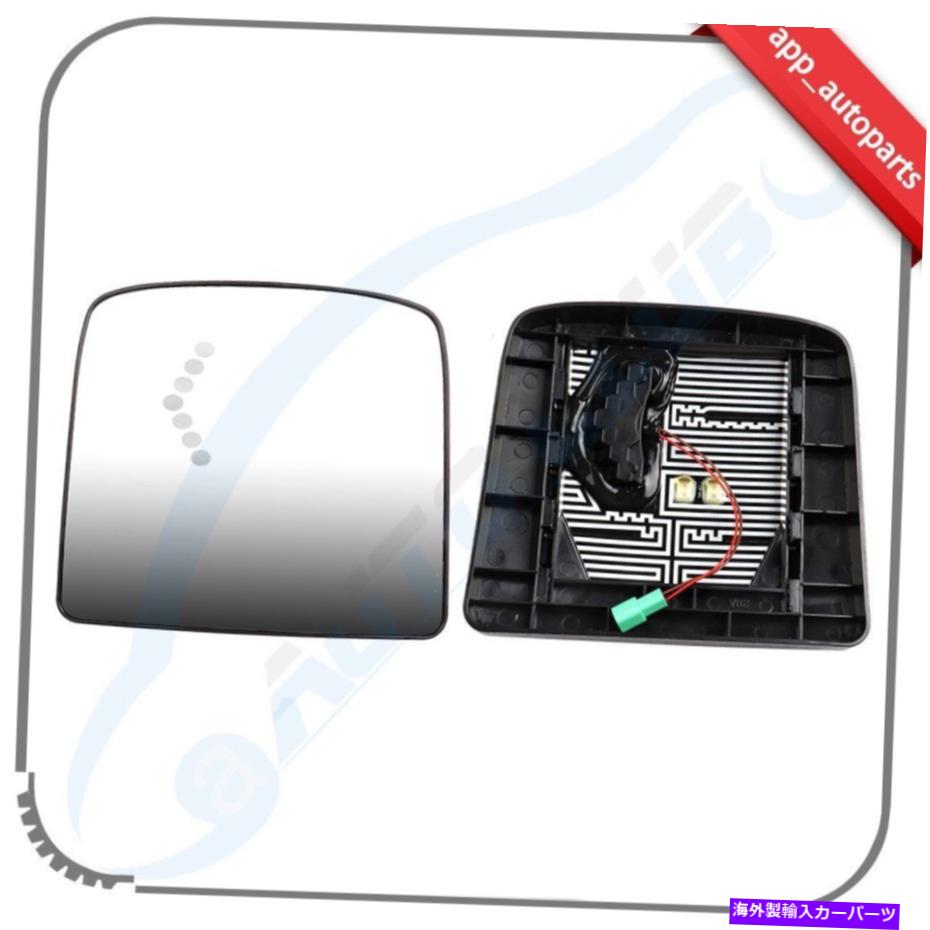 USミラー ペアフィット1997-2010国際加熱フィルムスモールミラーグラスプレート Pair Fits 1997-2010 International Heated Film Small Mirror Glass Plate【並行輸入品】