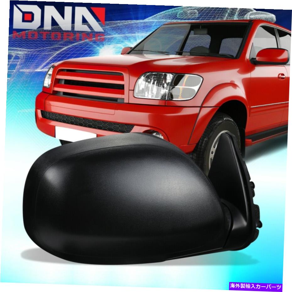 USミラー 2000年から2006年のトヨタツンドラマニュアル調整右乗客サイドビューミラー For 2000-2006 Toyota Tundra Manual Adjustment Right Passenger Side View Mirror【並行輸入品】