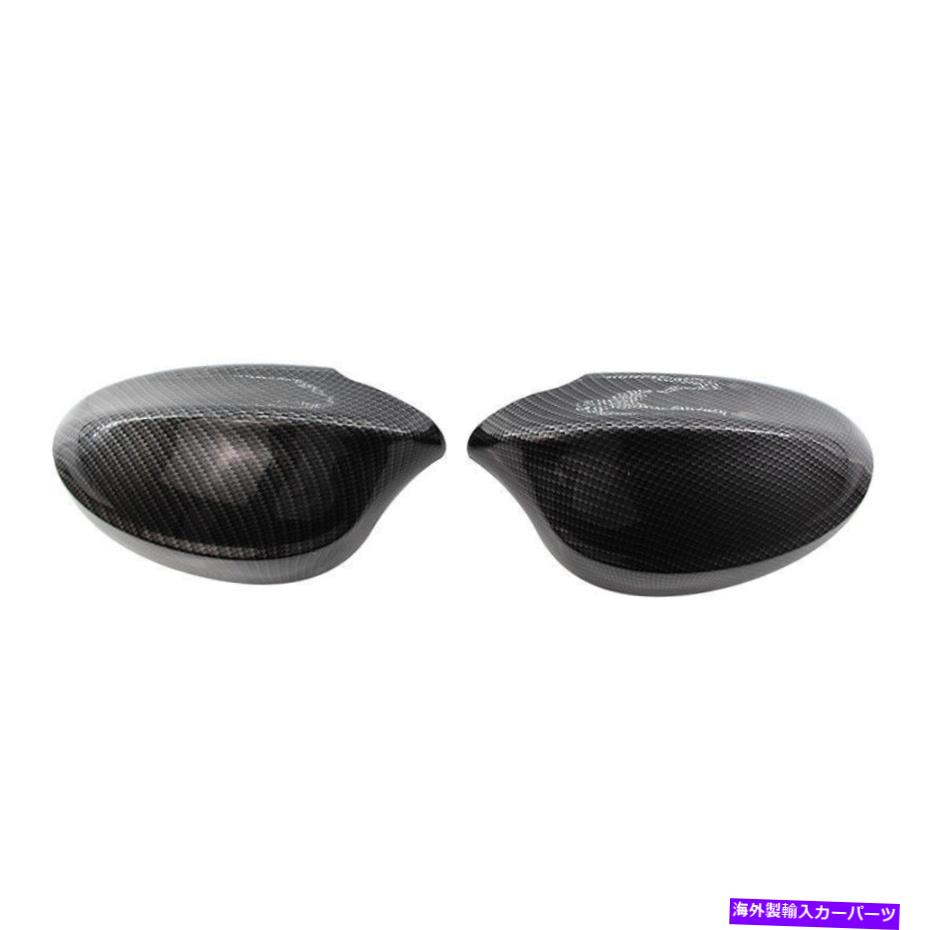 USミラー 1ペアの左+右カーボンファイバーBMW E90 05-07のサイドミラーカバーキャップを交換します 1 Pair Left+Right Carbon Fiber Replace Side Mirror Cover Caps For BMW E90 05-07【並行輸入品】