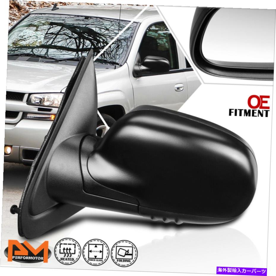 USミラー 06-08のシボレーTrailblazer/Isuzu Ascender OEスタイルのパワー+ヒートサイドミラー左 For 06-08 Chevy Trailblazer/Isuzu Ascender OE Style Power+Heat Side Mirror Left【並行輸入品】
