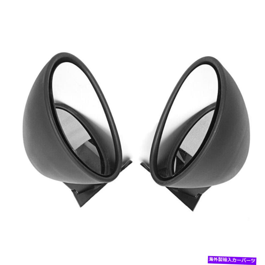 USミラー 2xユニバーサルクラシックカードアサイドミラーウィングサイドビューミラーパーツホワイトガラス 2x Universal Classic Car Door Side Mirror Wing Side View Mirror Part White Glass【並行輸入品】 38,396円