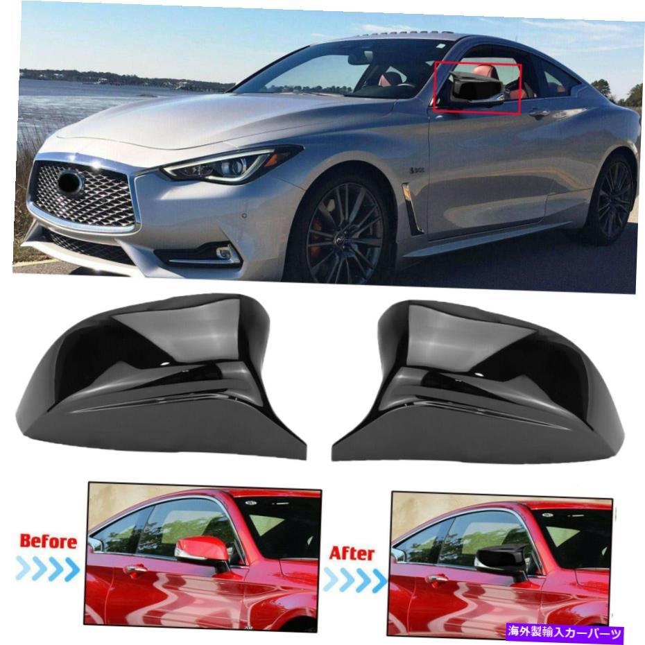 USミラー インフィニティQ50 Q60グロスブラックバックミラーカバーキャップM3スタイル14?21 For Infiniti Q50 Q60 Gloss Black Rearview Mirror Cover Caps M3 Style 14~21【並行輸入品】 38,396円