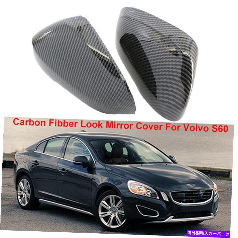 USミラー ボルボS60 T5プレミア2015-2017のペアカーサイドドアリアビューミラーカバー 1 Pair Car Side Door Rear View Mirror Covers For Volvo S60 T5 Premier 2015-2017【並行輸入品】