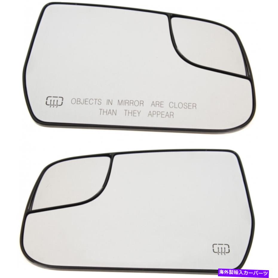 USミラー Chevy equinox 2010-2017ミラーグラスドライバーと助手席側|ペア|加熱 For Chevy Equinox 2010-2017 Mirror Glass Driver & Passenger Side | Pair | Heated【並行輸入品】