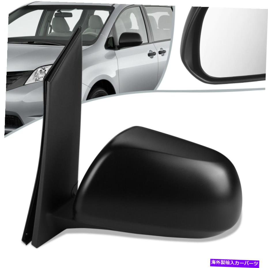 USミラー フィット11-14トヨタシエナOEスタイルパワーサイドビュードアミラー左/LH TO1320268 Fit 11-14 Toyota Sienna OE Style Power Side View Door Mirror Left/LH TO1320268【並行輸入品】