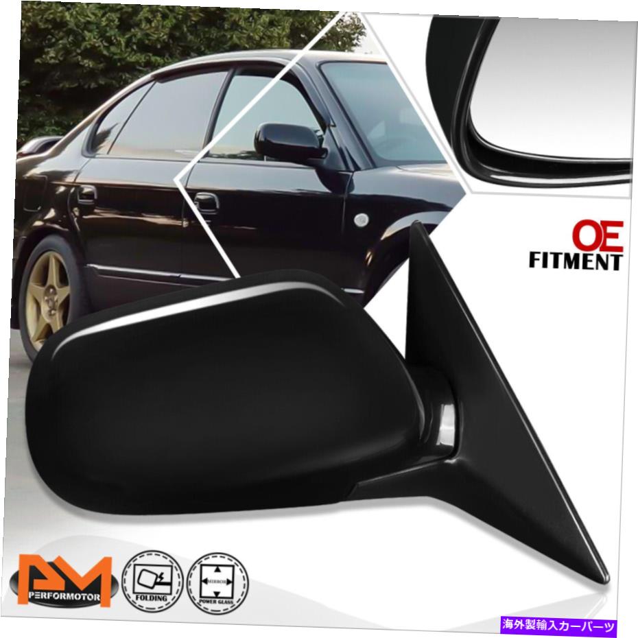 USミラー 00-04のスバルレガシーOEスタイル駆動型調整可能なサイドリアビューミラー右 For 00-04 Subaru Legacy OE Style Powered Adjustable Side Rear View Mirror Right【並行輸入品】