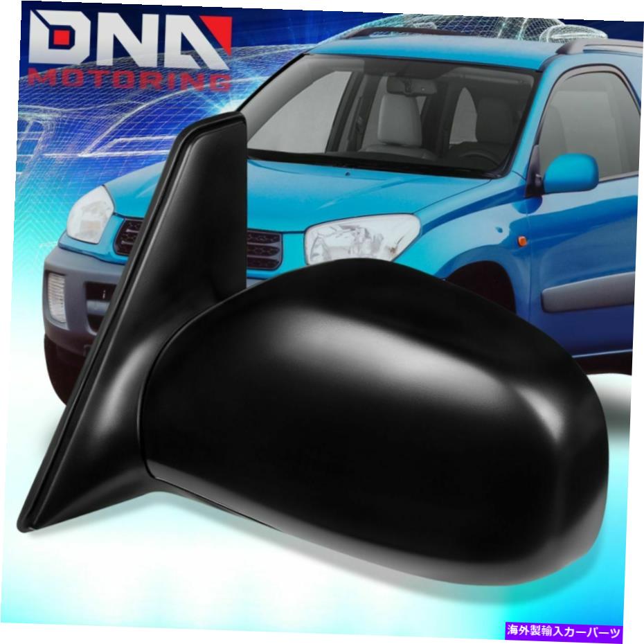 USミラー 1996-1997のトヨタRAV4 OEスタイルパワー左側のビュードアミラー8794042210 FOR 1996-1997 TOYOTA RAV4 OE STYLE POWER LEFT SIDE VIEW DOOR MIRROR 8794042210【並行輸入品】