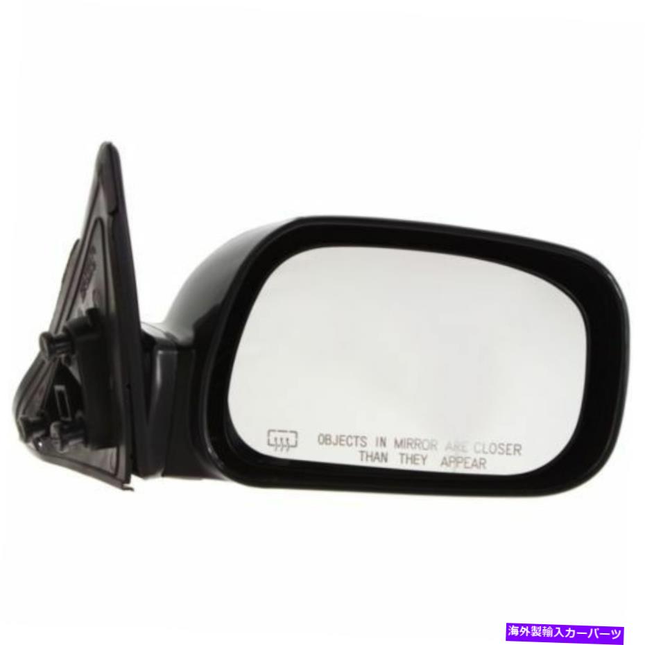 USミラー Toyota Camry 2002-2006の新しいTO1321219助手席サイドミラー New TO1321219 Passenger Side Mirror for Toyota Camry 2002-2006【並行輸入品】