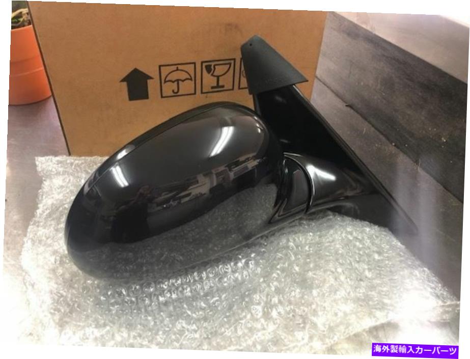 USミラー 助手席側ビューミラーレバーセダン4ドアフィット92-95シビック458577 Passenger Side View Mirror Lever Sedan 4 Door Fits 92-95 CIVIC 458577【並行輸入品】