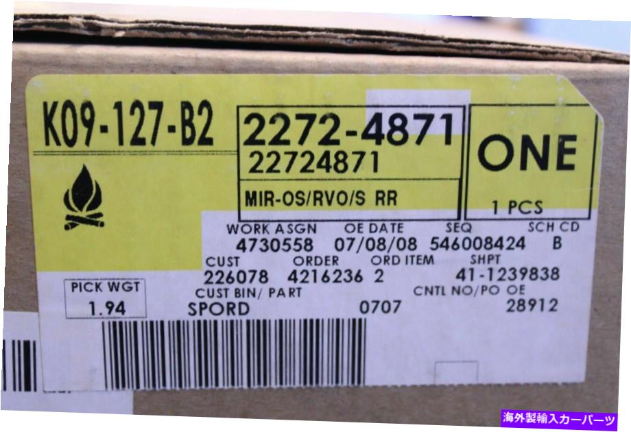 USミラー ミラー右手乗客側RH GM1321257 22724871ポンティアックグランドアムOEM Mirror Right Hand Passenger Side RH GM1321257 22724871 Pontiac Grand Am OEM【並行輸入品】