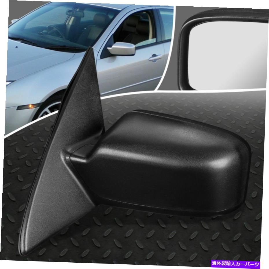USミラー 06-10のフォードフュージョンマーキュリーミラノOEスタイルパワー左側のビュードアミラー FOR 06-10 FORD FUSION MERCURY MILAN OE STYLE POWERED LEFT SIDE VIEW DOOR MIRROR【並行輸入品】