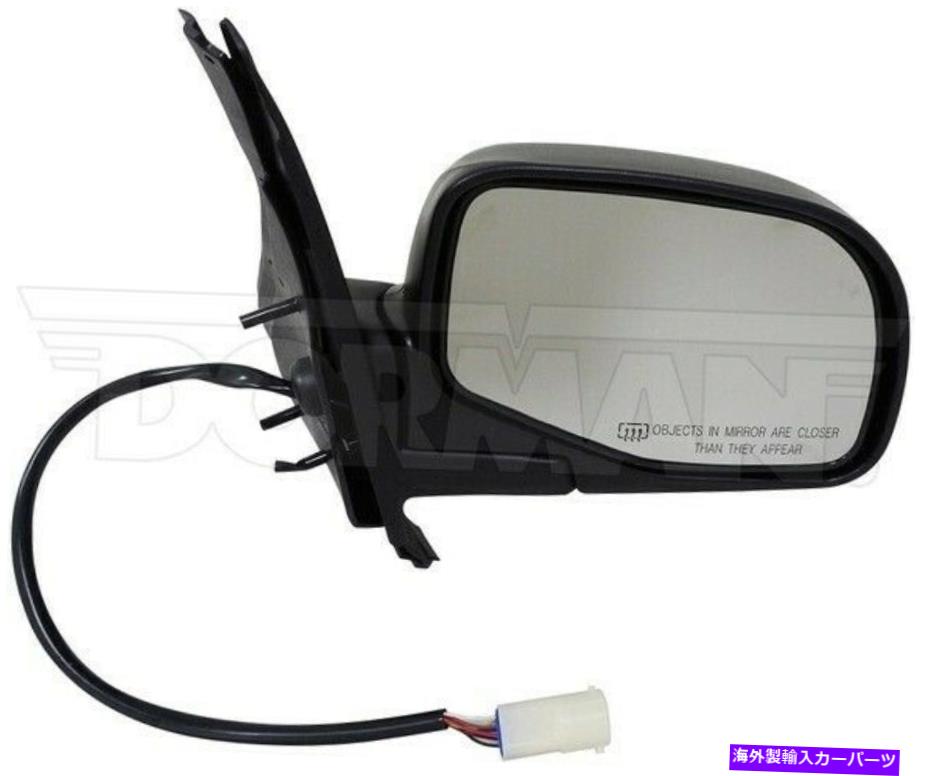 USミラー ドーマン955-009ドアミラー右側 Dorman 955-009 Door Mirror Right side【並行輸入品】 38,396円
