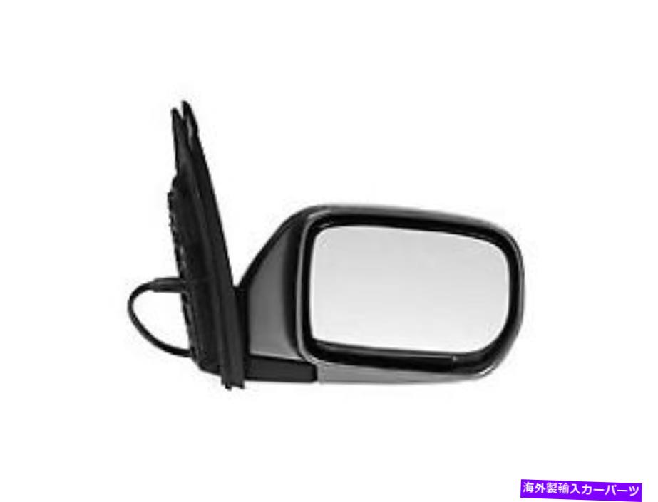 USミラー ドーマン955-508ドアミラー右側 Dorman 955-508 Door Mirror Right side【並行輸入品】