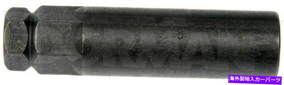 USミラー ドーマン955-1218ドアミラー右側 Dorman 955-1218 Door Mirror Right side【並行輸入品】