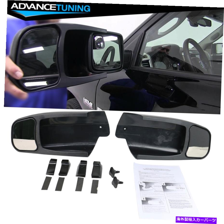 USミラー フィット09-18ダッジラム1500 2500 2PCSターン信号サイドトーイングミラーセット Fits 09-18 Dodge Ram 1500 2500 2PCS Turn Signal Side Towing Mirrors Set【並行輸入品】