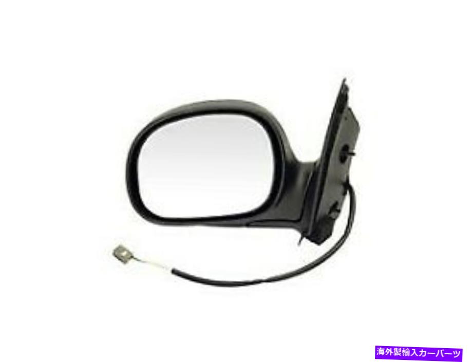 USミラー ドーマン955-281ドアミラー左側 Dorman 955-281 Door Mirror Left side【並行輸入品】 38,396円