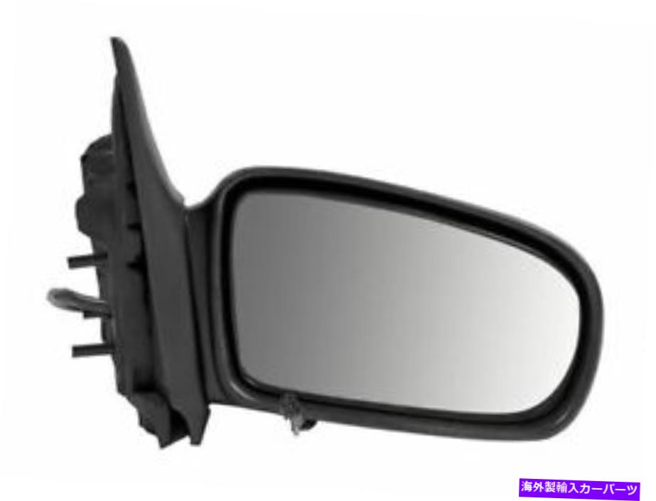 USミラー 右 - シボレーオールドモービルマリブクラシックカトラスBG73H9の乗客サイドミラー Right - Passenger Side Mirror For Chevy Oldsmobile Malibu Classic Cutlass BG73H9【並行輸入品】