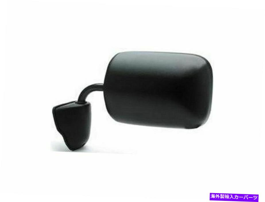 USミラー 1995年から1997年のダッジB1500ミラー左 - ドライバーサイド83172bd 1996 For 1995-1997 Dodge B1500 Mirror Left - Driver Side 83172BD 1996【並行輸入品】 38,396円