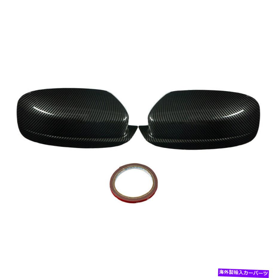 USミラー カーボンファイバールックペアフロントバックミラーカバーダッジチャージャー2011-2020 Carbon Fiber Look Pair Front Rearview Mirror Covers Fits Dodge Charger 2011-2020【並行輸入品】