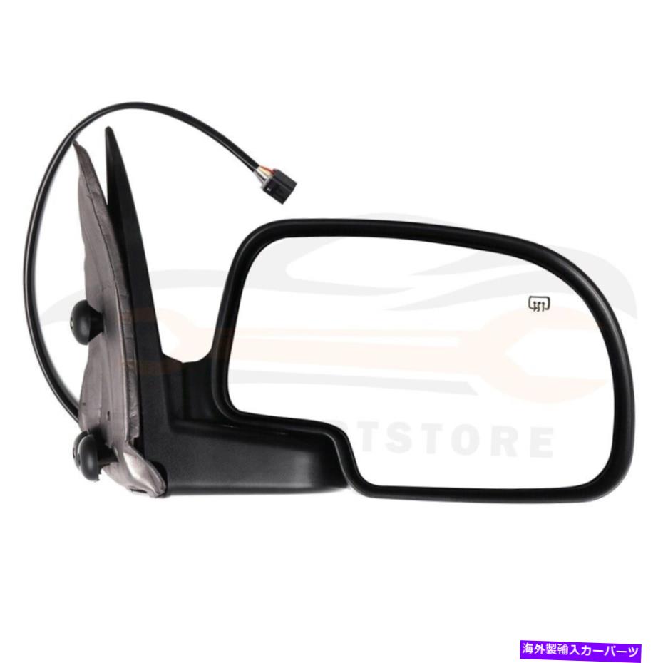 USミラー 2002年のChevy Avalanche 1500 5.3L 1 PCS右RHパワー加熱サイドビューミラー For 2002 Chevy Avalanche 1500 5.3L 1 Pcs Right RH Power Heated Side View Mirror【並行輸入品】