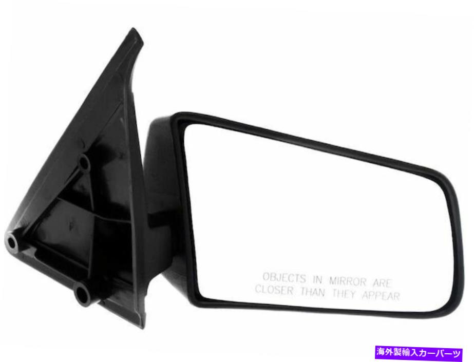 USミラー 1985-1993のシボレーS10ミラー右 - 乗客側67671DQ 1988 1991 For 1985-1993 Chevrolet S10 Mirror Right - Passenger Side 67671DQ 1988 1987 1991【並行輸入品】