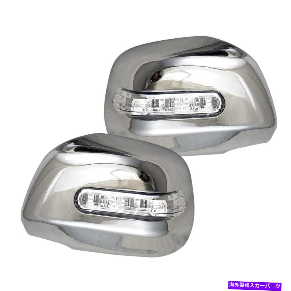 USミラー トヨタハイランダーSUV 01-07に適した1ペアサイドバックミラーカバートリムフィット01-07 1Pair Side Rearview Mirror Cover Trim Fit For Toyota Highlander SUV 01-07【並行輸入品】