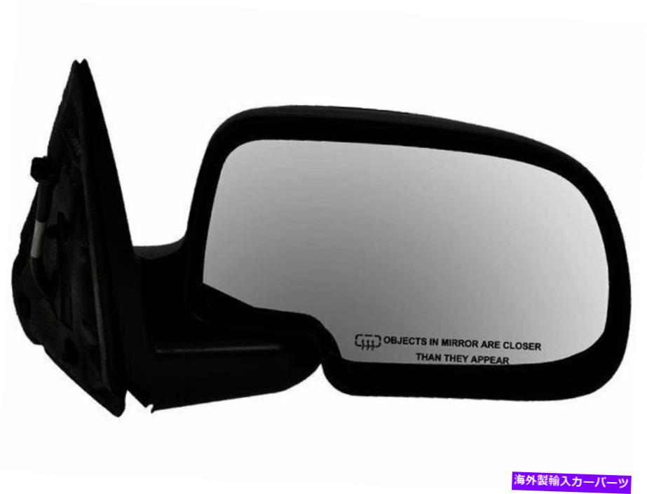 USミラー 2001年から2002年のGMC Sierra 1500 HD Mirror Right 34519gs For 2001-2002 GMC Sierra 1500 HD Mirror Right 34519GS【並行輸入品】