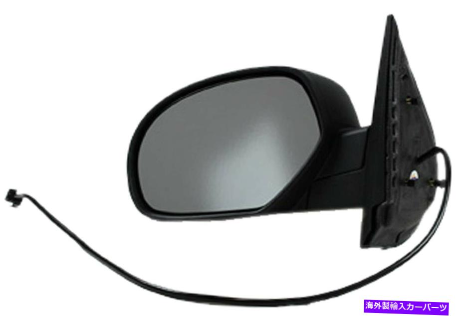 USミラー ドーマンドライバーサイドパワーミラー Dorman Driver Side Powered Mirror【並行輸入品】