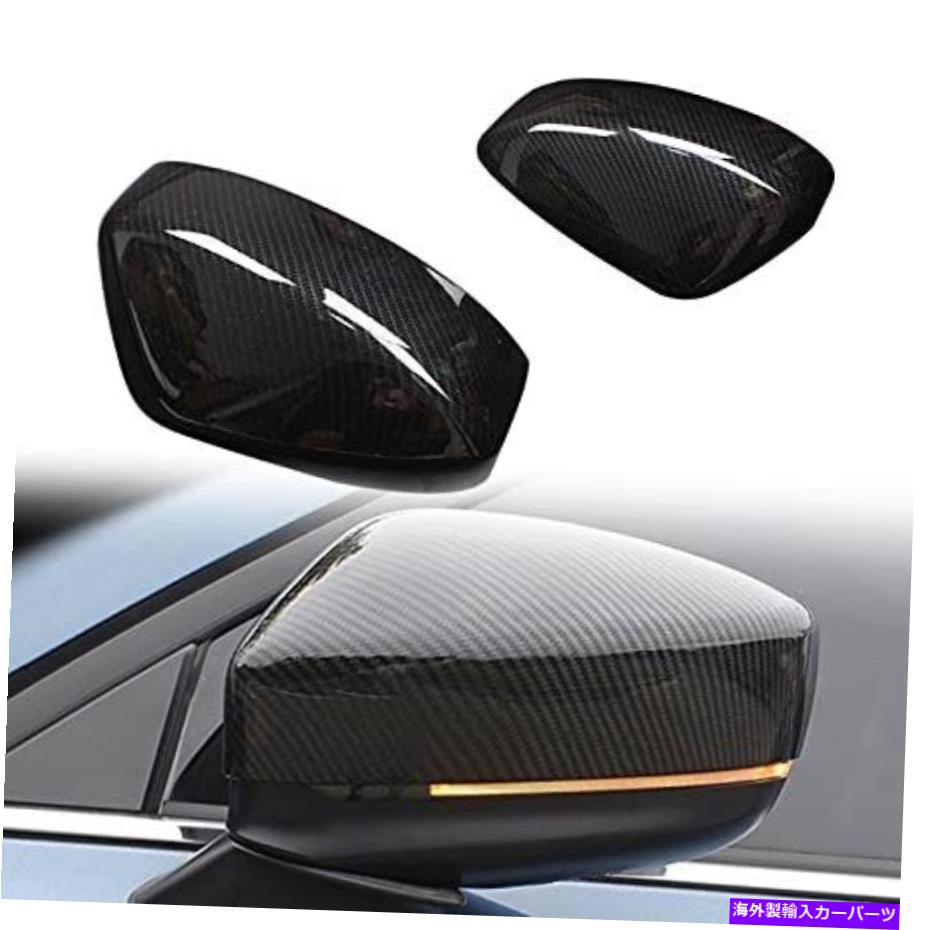 USミラー Inuboxes 2PCSカーボンファイバースタイルリアビューサイドミラーカバートリム互換... INUBOXES 2Pcs Carbon Fiber Style Rear View Side Mirror Cover Trim Compatible ...【並行輸入品】