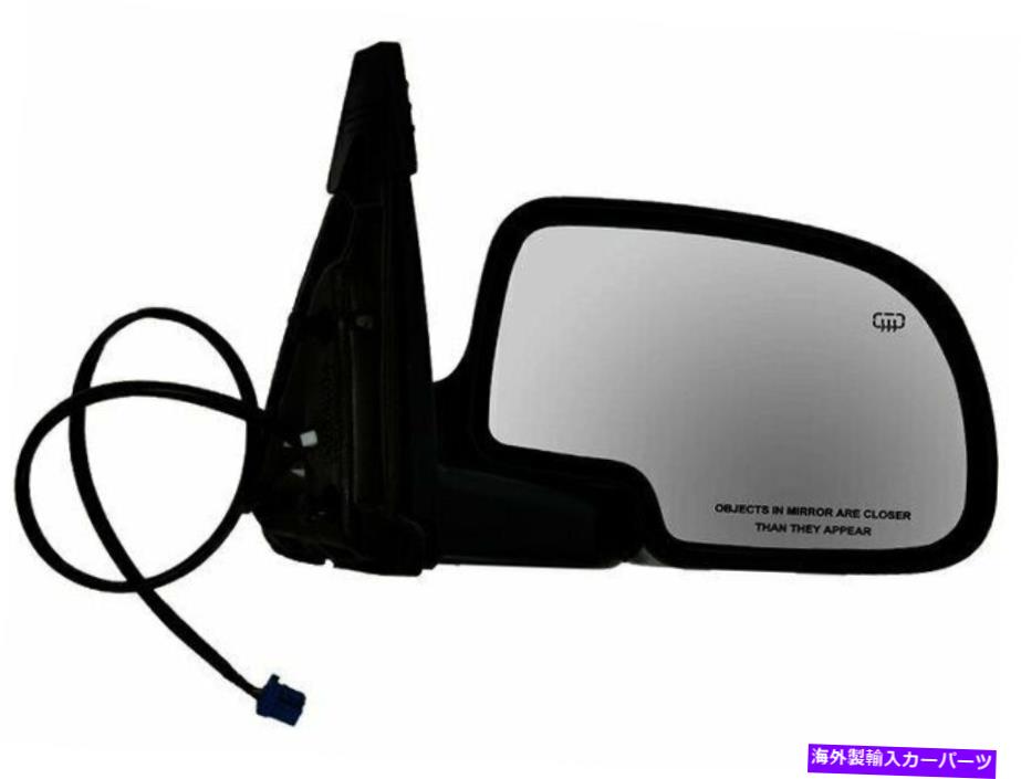 USミラー 2007年のGMC Sierra 1500 HD Classic Mirror Right 23357GP For 2007 GMC Sierra 1500 HD Classic Mirror Right 23357GP【並行輸入品】