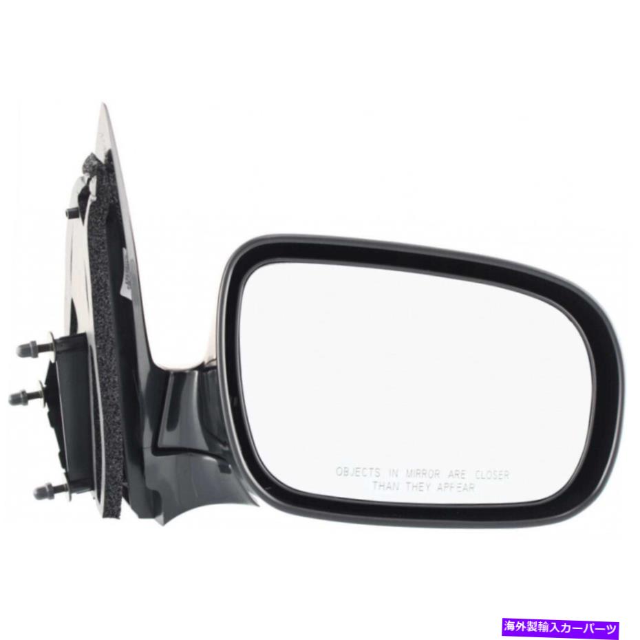USミラー Saturn Relay 2005 2006 2007ドアミラー助手席側|マニュアルリモート For Saturn Relay 2005 2006 2007 Door Mirror Passenger Side | Manual Remote【並行輸入品】